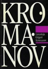 Lavastaja Grigori Kromanov