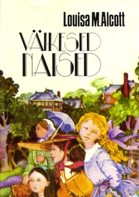 Väikesed naised