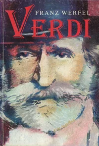Verdi