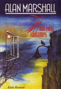 Minu enda südames