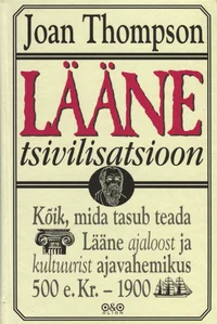 Lääne tsivilisatsioon
