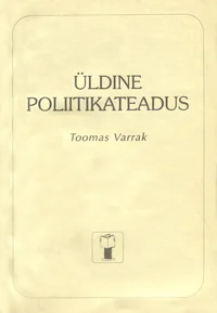 Üldine poliitikateadus