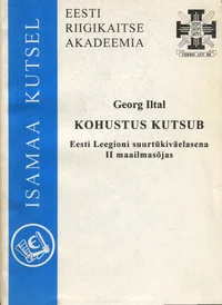 Kohustus kutsub