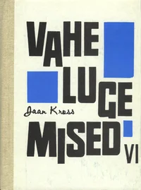 Vahelugemised