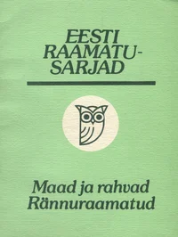 Eesti raamatusarjad