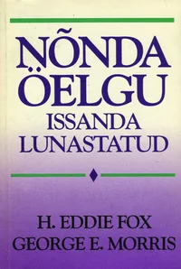 Nõnda öelgu Issanda lunastatud