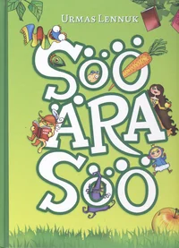 Sööärasöö!