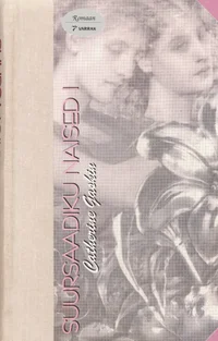 Suursaadiku naised
