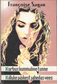 Kurbus kummaline tunne. Killuke päikest jahedas vees