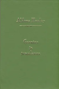 Geenius ja jumalanna
