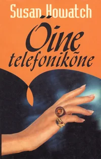 Öine telefonikõne