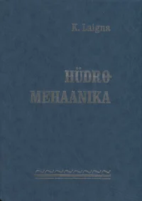 Hüdromehaanika