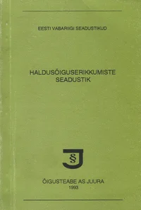 Haldusõiguserikkumiste seadustik