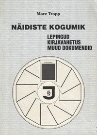 Näidiste kogumik