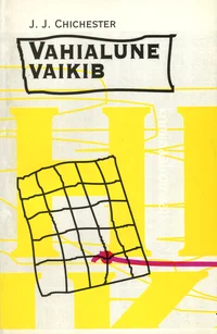 Vahialune vaikib...