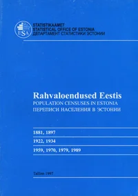 Rahvaloendused Eestis. Population censuses in Estonia. Переписи населения в Эстонии
