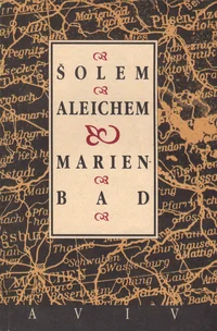 Marienbad