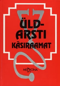 Üldarsti käsiraamat
