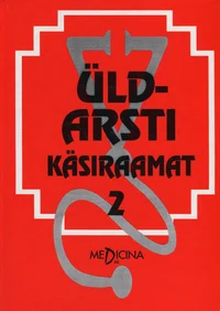 Üldarsti käsiraamat