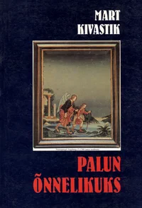 Palun õnnelikuks