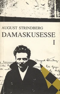 Damaskusesse.  (Till Damaskus)
