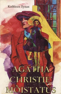 Agatha Christie' mõistatus