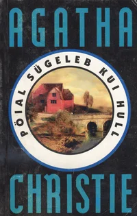Pöial sügeleb kui hull