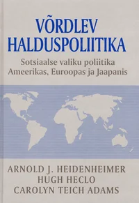 Võrdlev halduspoliitika
