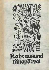 Rahvausund tänapäeval
