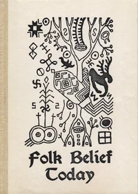 Folk belief today