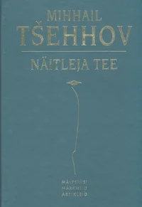 Näitleja tee