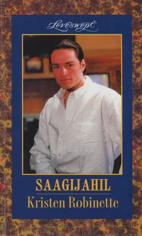 Saagijahil