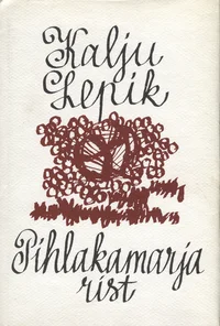 Pihlakamarja rist