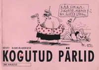Eesti ajakirjanduse kogutud pärlid