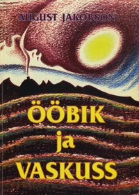 Ööbik ja vaskuss