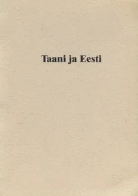 Taani ja Eesti