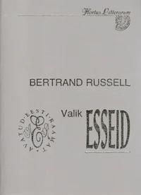 Valik esseid