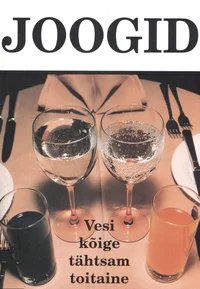 Joogid