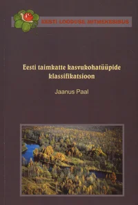 Eesti taimkatte kasvukohatüüpide klassifikatsioon