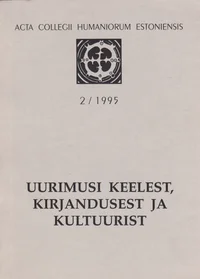 Uurimusi keelest, kirjandusest ja kultuurist