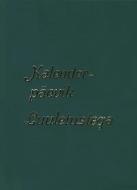 Kalenderpäevik Ruth Jyrjo luuletustega