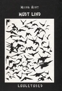 Must lind