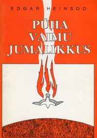 Püha Vaimu jumalikkus