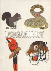 Loomariigist