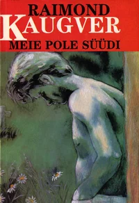 Meie pole süüdi