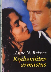 Kõikevõitev armastus
