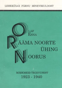 Rääma Noorte Ühing «Noorus»