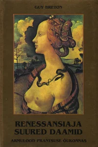 Renessansiaja suured daamid