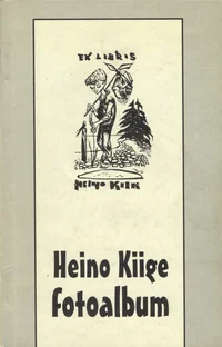 Heino Kiige fotoalbum