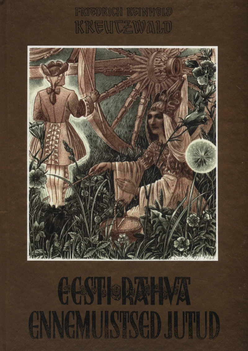 Eesti rahva ennemuistsed jutud - Friedrich Reinhold Kreutzwald (Athena, 1996). Tumedate toonidega illustratsioon kujutab muinasjutulisi tegelasi — inimesi ja müstilisi olendeid — tiheda taimestiku keskel. Kaanekujundus on klassikalises rahvajuttude stiilis, kasutades pruune, rohelisi ja tumehalle toone.